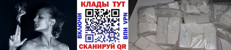 Наркошоп Избербаш MDMA  Меф  Гашиш  COCAIN 