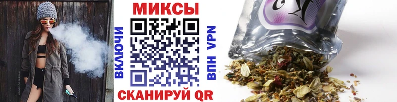 Бутират 1.4BDO  Избербаш 