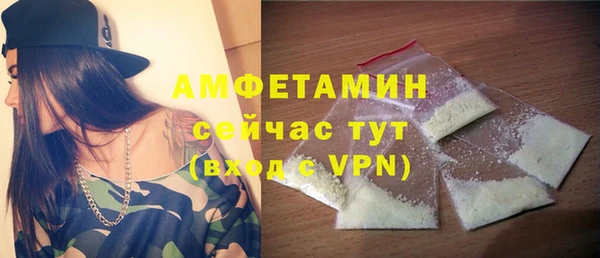героин Волоколамск