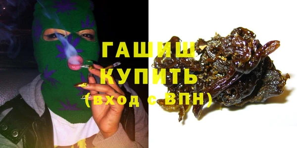 марки lsd Волосово