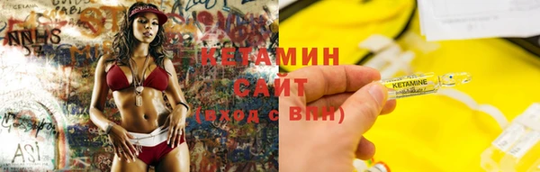 a pvp Верея