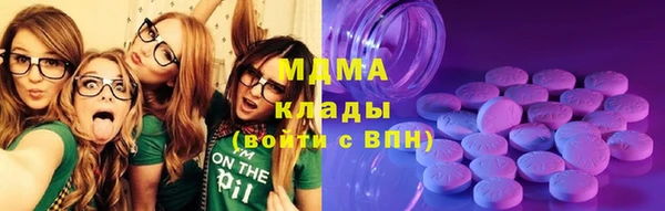 спайс Володарск
