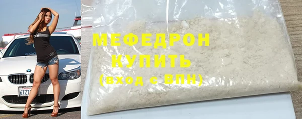 марки lsd Волосово