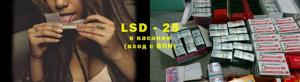 мефедрон Сосновоборск