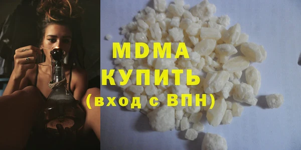 спайс Володарск