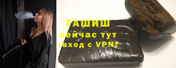 хмурый Сосновый Бор
