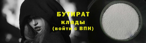 марки lsd Волосово