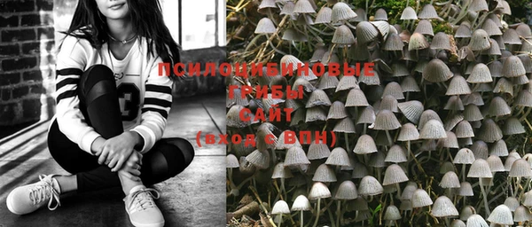 мет Верхнеуральск