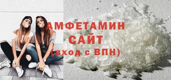 героин Волоколамск