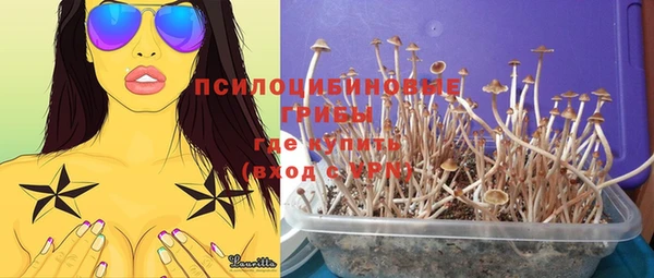 марки lsd Волосово