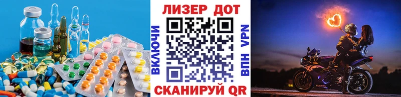 LSD-25 экстази ecstasy  Избербаш 