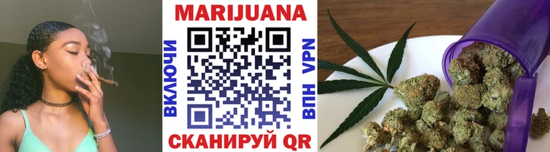 мориарти клад  где найти   Избербаш  Шишки марихуана VHQ 